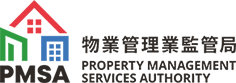 Property Management Services Authority